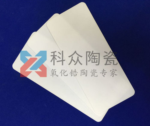 氧化鋁陶瓷耐磨板是什么？（多圖）