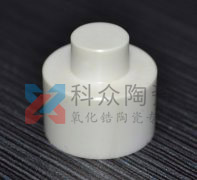 特種陶瓷材料液相燒結(jié)方法